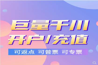 企业成功案例：百度竞价托管的实践与思考